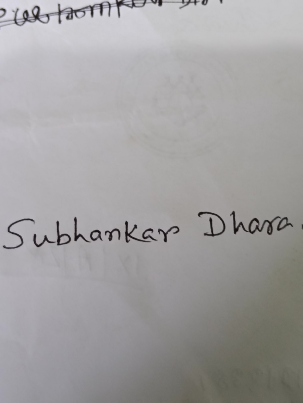 Signature